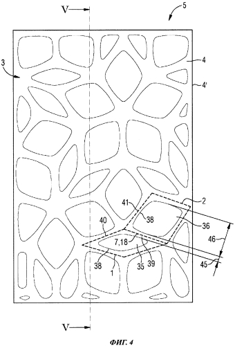 Бытовой прибор с рельефным рисунком (патент 2593087)