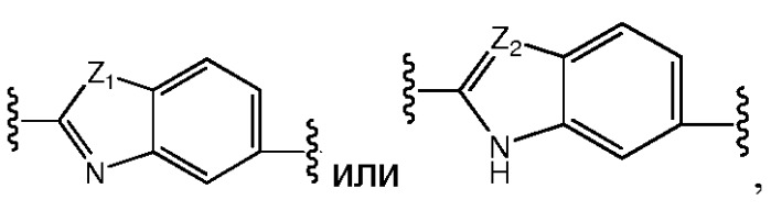 Противовирусные соединения (патент 2541571)