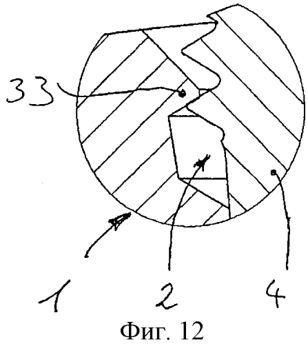 Костная пластина и фиксирующая система с костной пластиной (патент 2560903)
