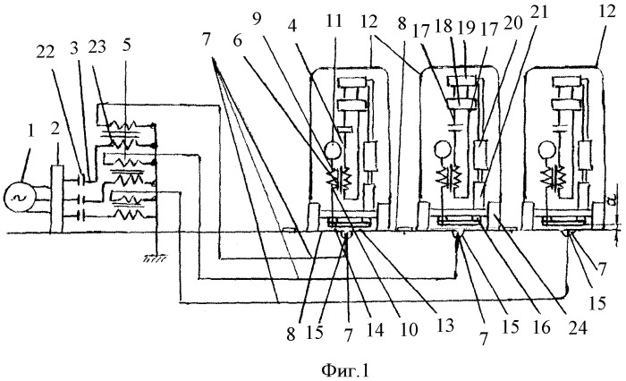 Способ питания электрических транспортных средств и устройство для его осушествления (патент 2353531)