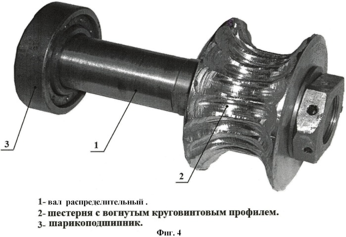 Многофункциональный комплекс электроприводов на базе планетарного циклоидального редуктора - мкэ пцр (патент 2452883)