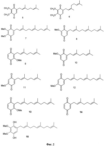 Терапевтические хиноны (патент 2411229)