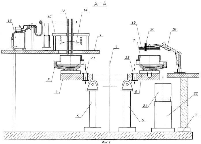 Металлургический комплекс (патент 2441074)