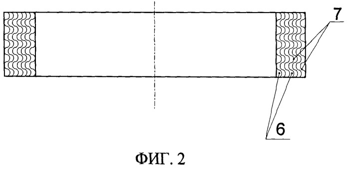 Шаровой кран (патент 2502909)
