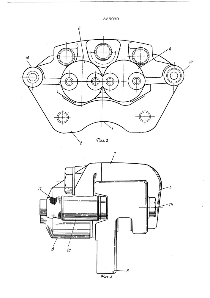 Дисковый колодочный тормоз (патент 535039)