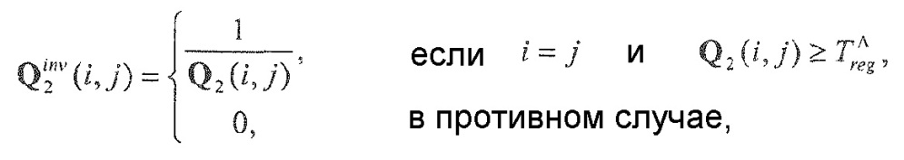 Многоканальный декоррелятор, многоканальный аудиодекодер, многоканальный аудиокодер, способы и компьютерная программа с использованием предварительного микширования входных сигналов декоррелятора (патент 2666640)