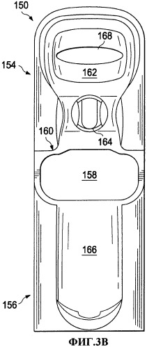 Набор для бритья (патент 2472403)