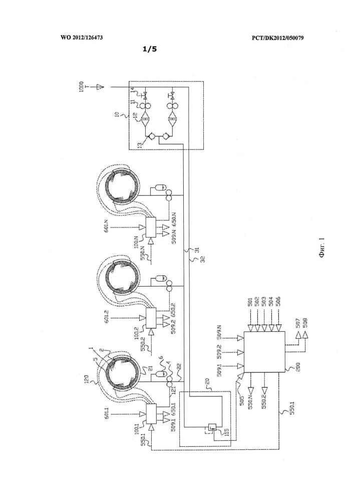 Система и способ дозирования смазочного масла для цилиндров в цилиндры больших дизельных двигателей (патент 2638142)