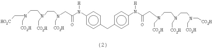 Способ разделения изотопов (патент 2273511)