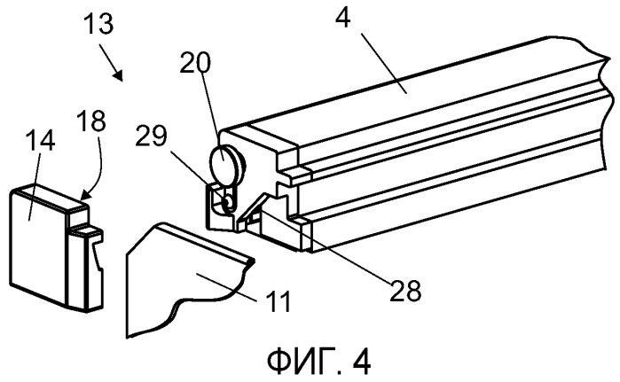 Ветрозащита для весов (патент 2487324)