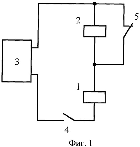 Схема включения поляризованного электромагнита (патент 2340973)
