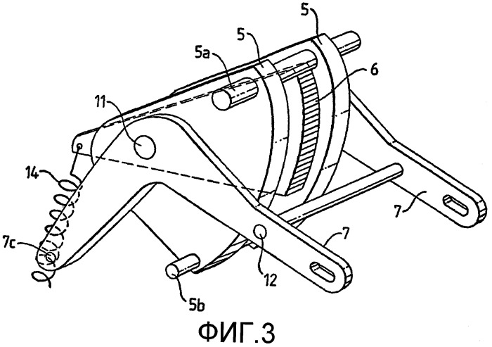 Устройство для приготовления и выдачи сэндвича с мороженым (патент 2322078)