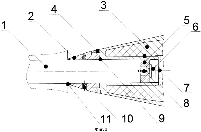 Бикалиберная управляемая ракета (патент 2569995)