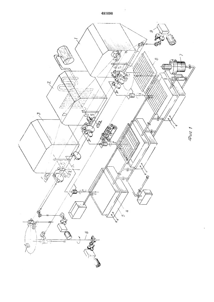Устройство для нанесения полупроводникового слоя на аноды конденсаторов (патент 481090)