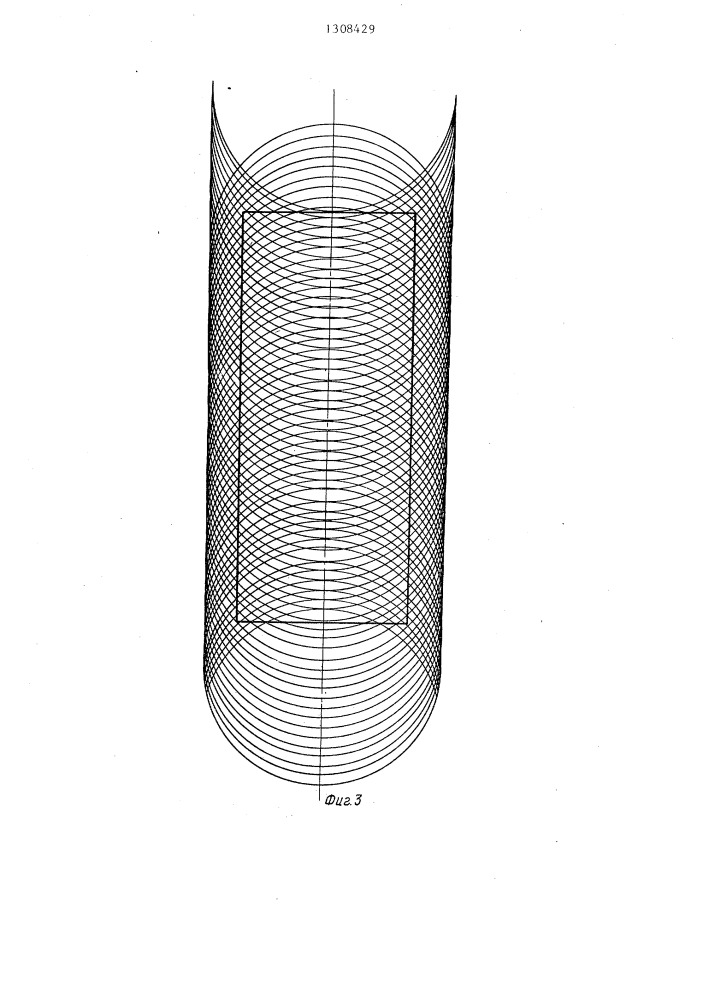 Способ подготовки плоской поверхности к напылению (патент 1308429)