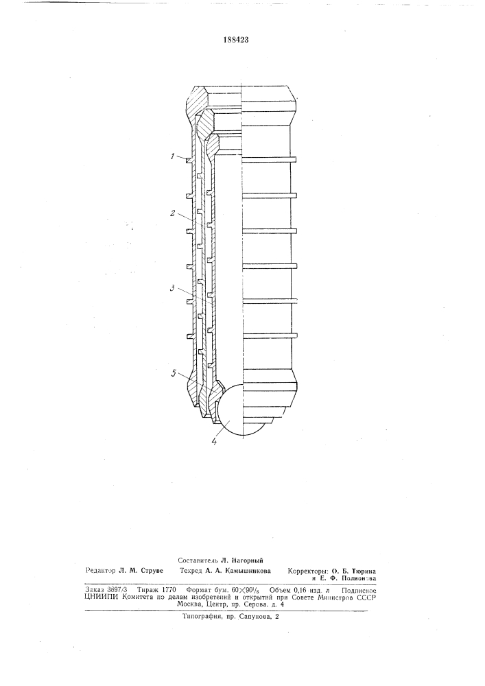 Летающий клапан для плунжерного лифта (патент 188423)