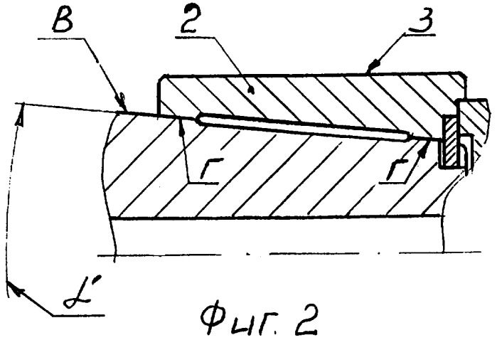 Оправка для ротационного выдавливания (патент 2336138)