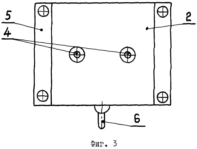 Конденсатор переменной емкости (патент 2357314)