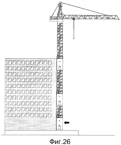 Подъемная система для обслуживания высотных сооружений (патент 2376234)