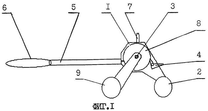Способ эндоскопической ампутации матки и инструмент для его осуществления (патент 2285491)