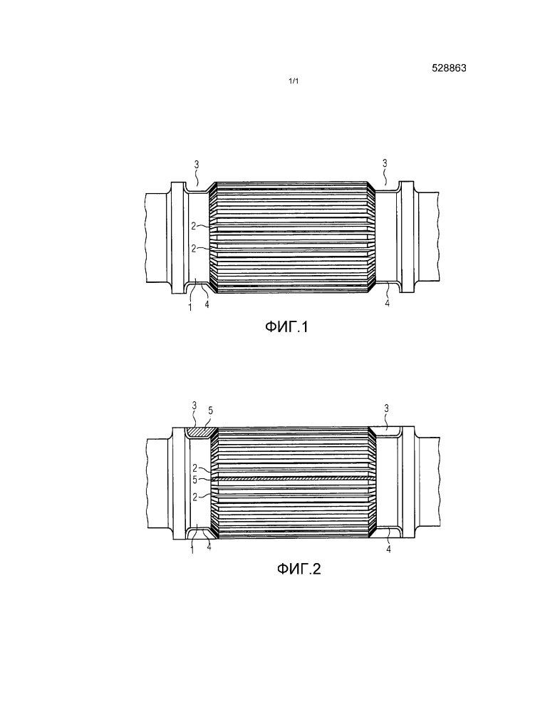 Ротор электрической машины с изготовленной, исходя из гранулята, короткозамкнутой клеткой (патент 2633382)