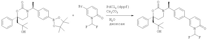 Циклические ингибиторы 11бета-гидроксистероид-дегидрогеназы 1 (патент 2539979)