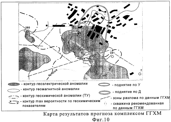 Способ локального прогноза нефтеносности (патент 2298817)