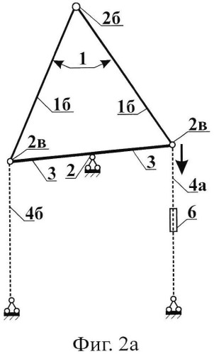 Модульная строительная конструкция (патент 2528348)