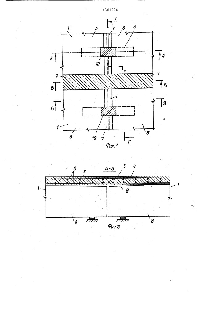 Конструкция сопряжения температурно-неразрезных пролетных строений мостов в надопорных участках (патент 1361226)