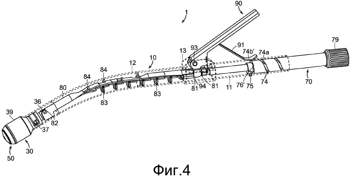 Хирургический сшивающий инструмент с дискретным регулированием высоты скоб и тактильной обратной связью (патент 2557694)