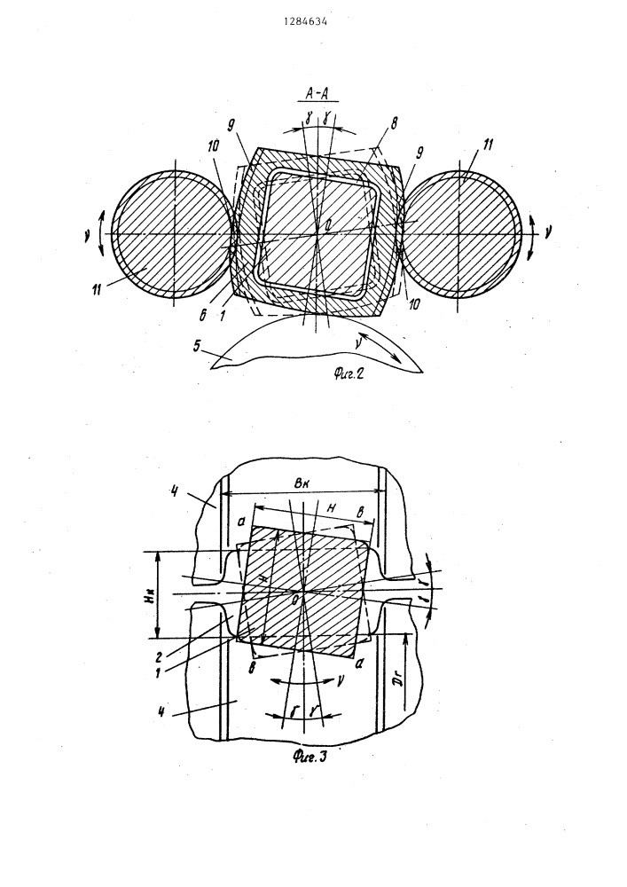 Способ задачи раската в калибр валков (патент 1284634)