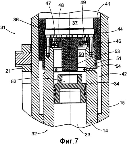 Независимая подвесная система средства передвижения, используемого при разработке месторождений (патент 2356749)