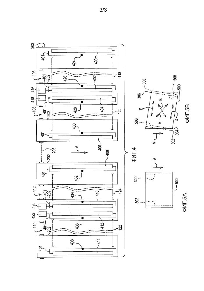 Полотенная жатка с поворачивающимися транспортерными роликами (патент 2619226)