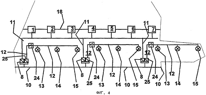 Устройство для освещения секций механизированной крепи в лаве (патент 2321752)