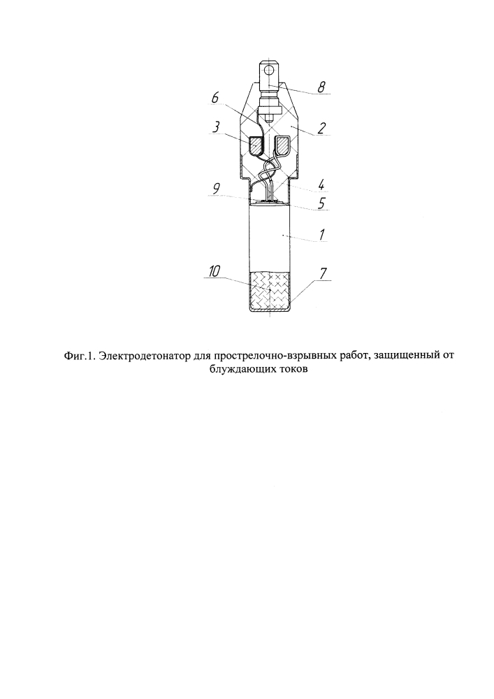 Электродетонатор для прострелочно-взрывных работ, защищенный от блуждающих токов (патент 2638073)