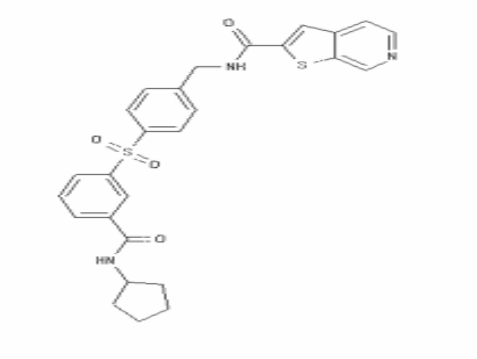 Новые соединения и композиции для ингибирования nampt (патент 2617988)