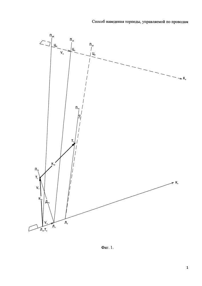 Способ наведения торпеды, управляемой по проводам (патент 2631227)