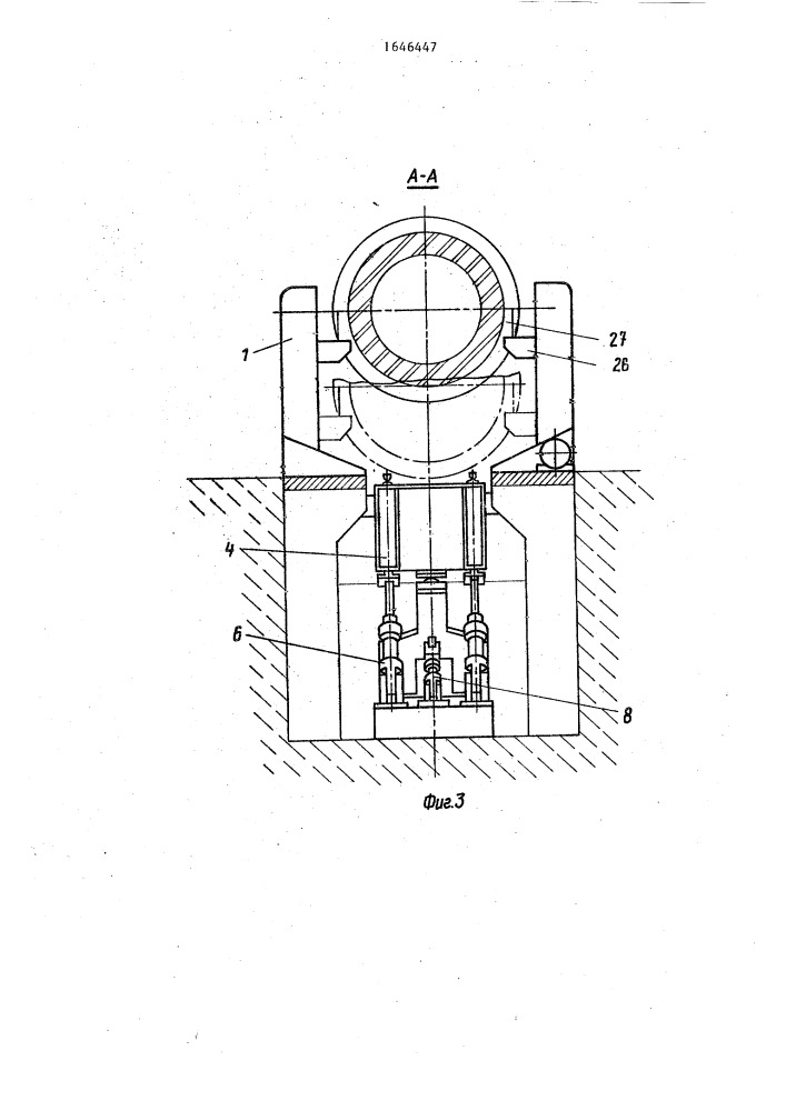 Стенд для ремонта передвижного миксера (патент 1636447)