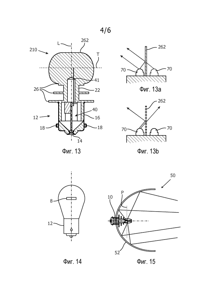 Светодиодное осветительное устройство с нижней теплорассеивающей конструкцией (патент 2604660)