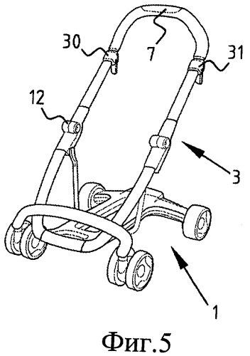 Складная детская коляска (патент 2448012)