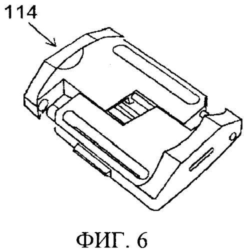 Светоотражающий дорожный элемент разметки (патент 2481434)