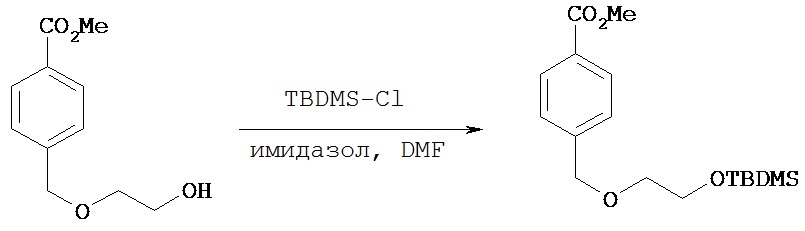 Способ получения изображения кровоснабжения миокарда (патент 2648358)