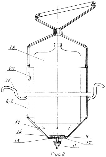 Индивидуальный дыхательный универсальный тренажер-прибор-идут-п2 и способ его применения (варианты) (патент 2471515)