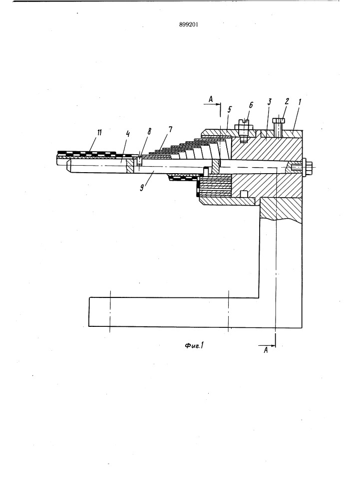 Устройство для отбортовки (патент 899201)