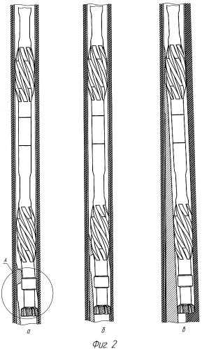 Система для вырезания окна в обсадной колонне (патент 2278239)