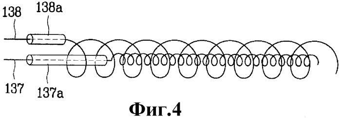 Микроволновая печь с кофеваркой и способ управления ею (варианты) (патент 2281619)