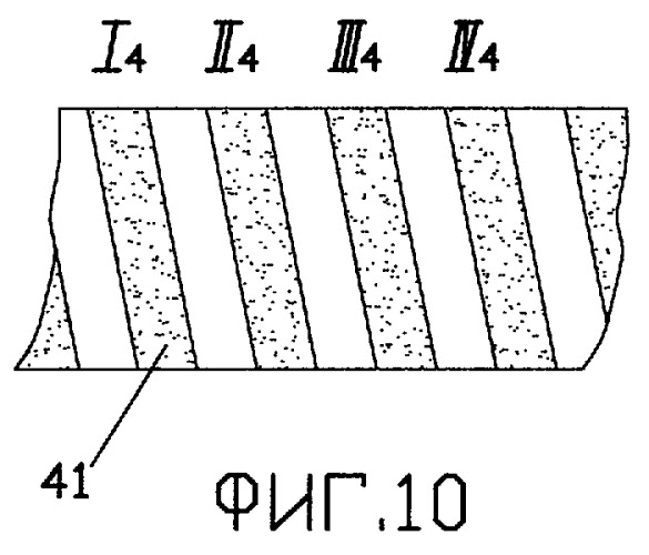 Стеклопластиковая секция трубопровода (патент 2278314)