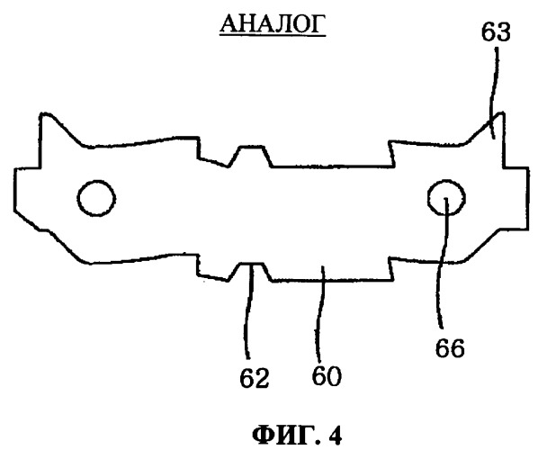 Проводящее основание и контактный модуль воздушного выключателя (патент 2382430)