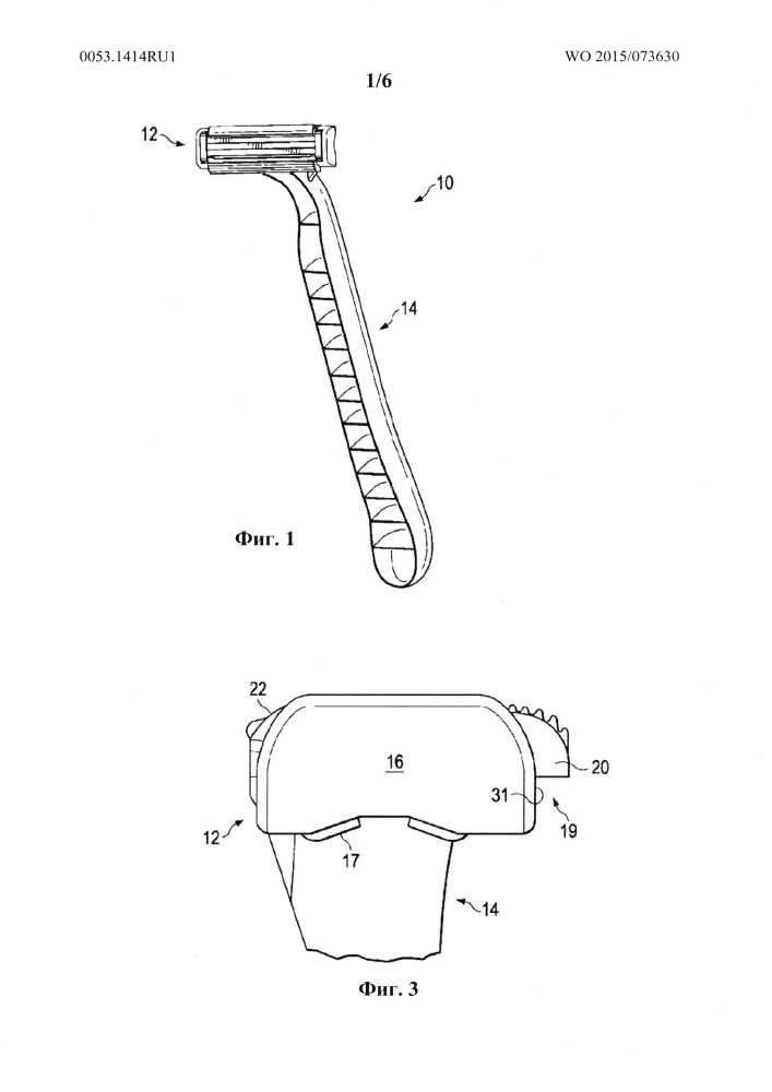 Защитный элемент картриджа бритвенного прибора (патент 2653516)