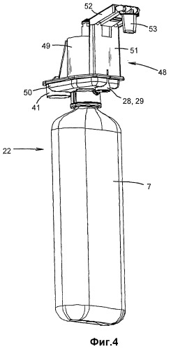 Устройства для выдачи жидкости из бутылки (патент 2371376)